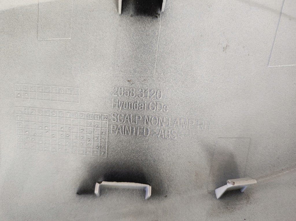 фото №14, Hyundai i30 ii - вкладыш зеркало правого корпус защита зеркало