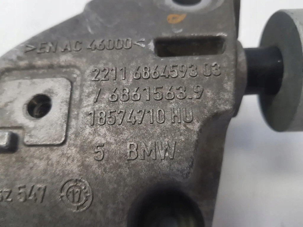 Кронштейн кронштейн кронштейн опора двигателя левая bmw g11 g12 g30 g31 g32 g01 x3 в Украине