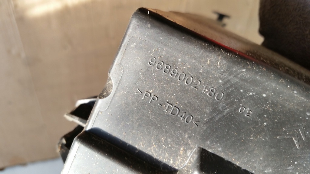 фото №7, Основание корпус аккумулятор citroen c4 ii