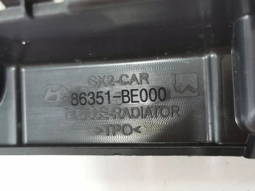 фото №15, Підсилювач, основа решітка, решітка hyundai kona lift 2.267