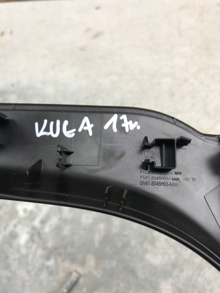 фото №7, Рамка радио туннель ford kuga mk2 gv41-s045h93-aaw