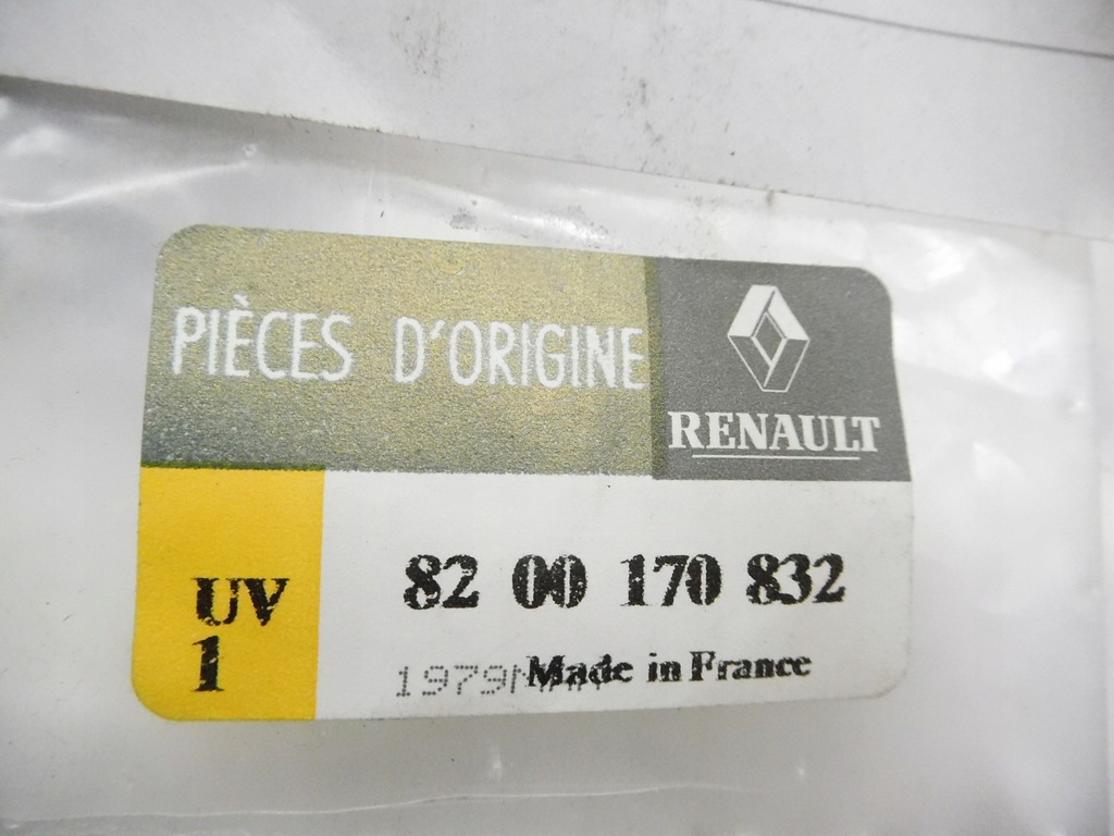 фото №5, Прокладка крепления домкрата scenic iii 8200170832