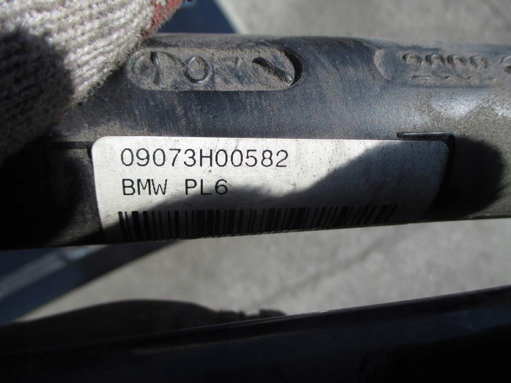 Bmw f01 740 3.0i 08-15 труба заливної пального Ціна