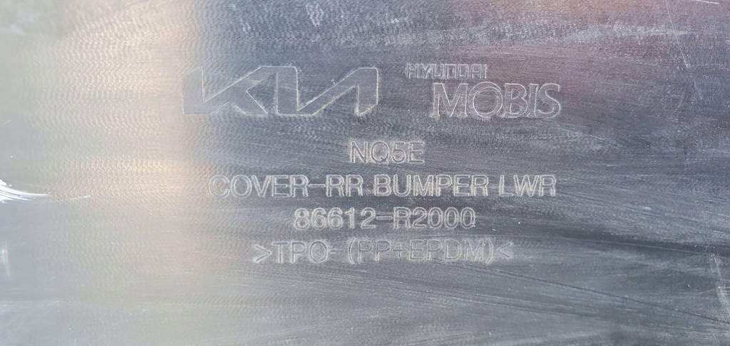 фото №12, Kia sportage v 5 накладка 86612-r2000 бампер задній