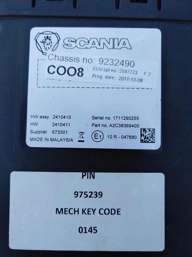 фото №7, Scania модуль блок управления координатор coo8 2587723