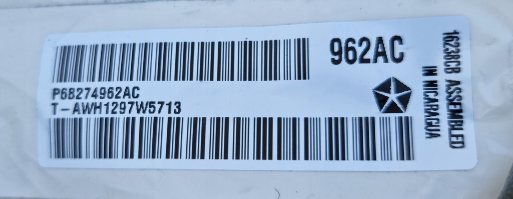 фото №12, Dodge durango 5.7 коробка джгут електропроводка двигуна kpl 2017