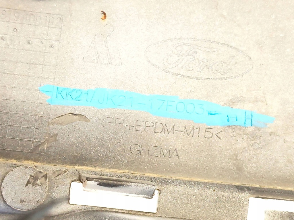 фото №10, Ford custom lift бампер перед передний