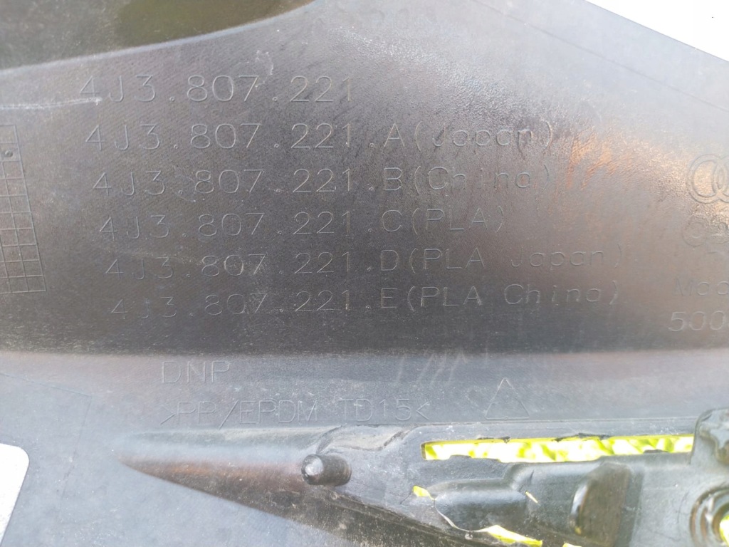 фото №13, Audi оригинальный номер 4j3807221 бампер