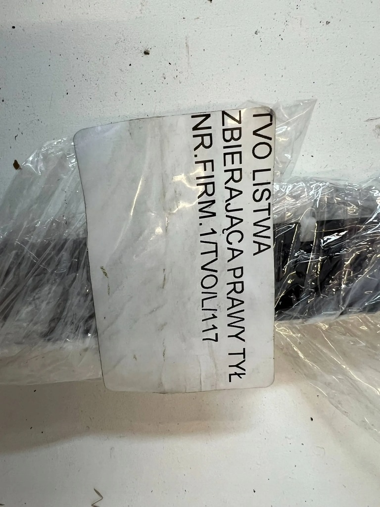 фото №13, Honda civic ix 2015 накладки