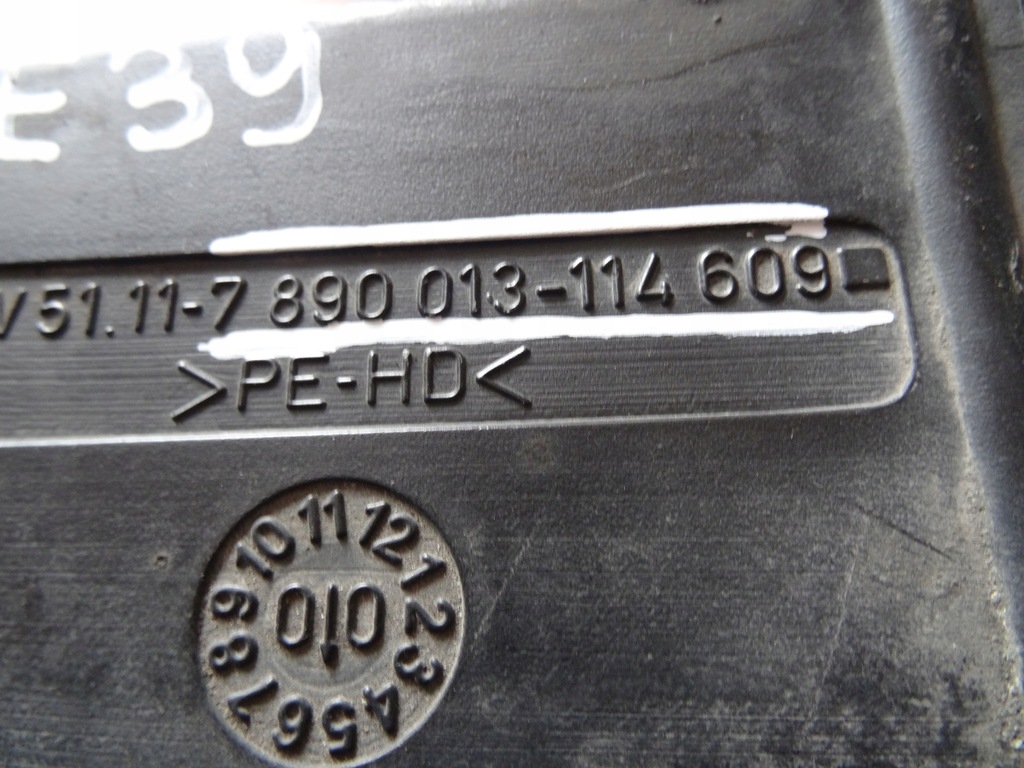 фото №5, Bmw e39 впуск канал повітря 7890013 #