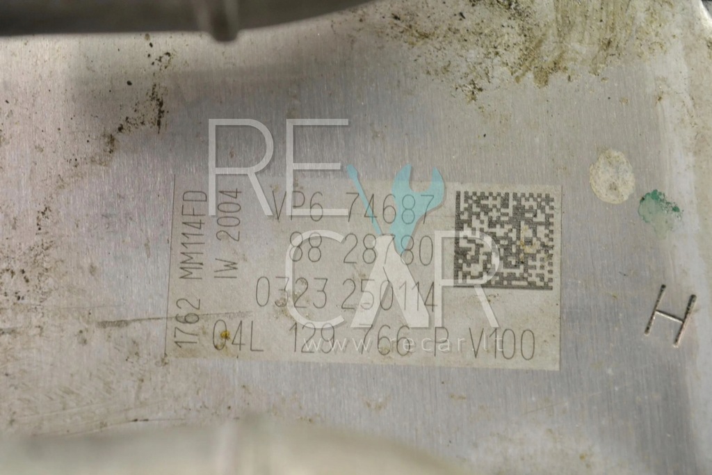 фото №6, Seat leon 5f 2012 коллектор всасывающий