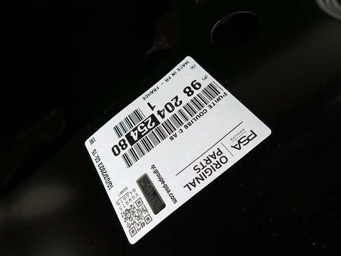 фото №6, Berlingo partner iv combo e дверь правое сдвижные