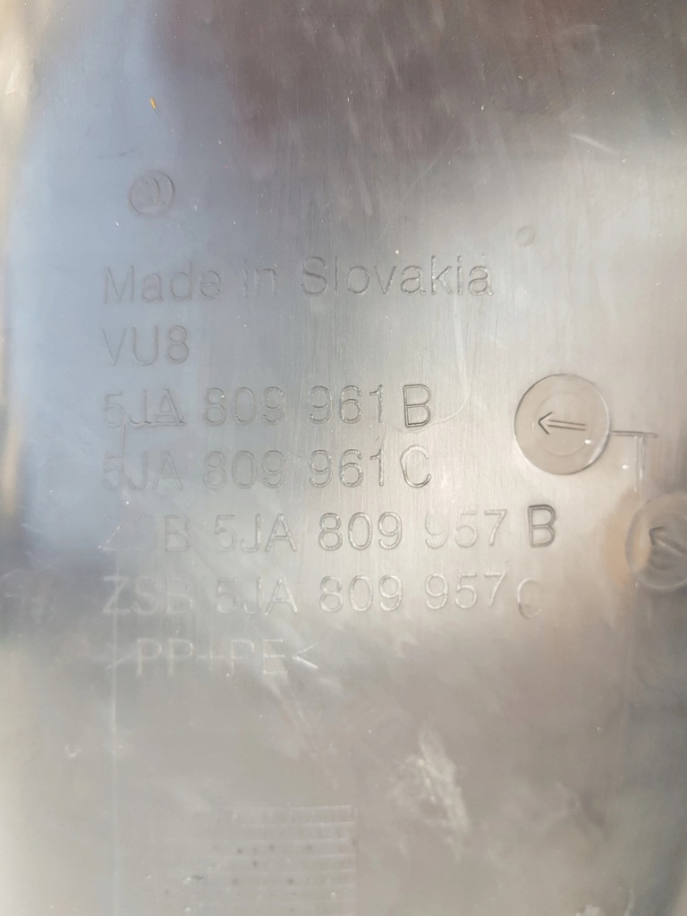 фото №4, Skoda rapid подкрылок левая перед 5ja809957b