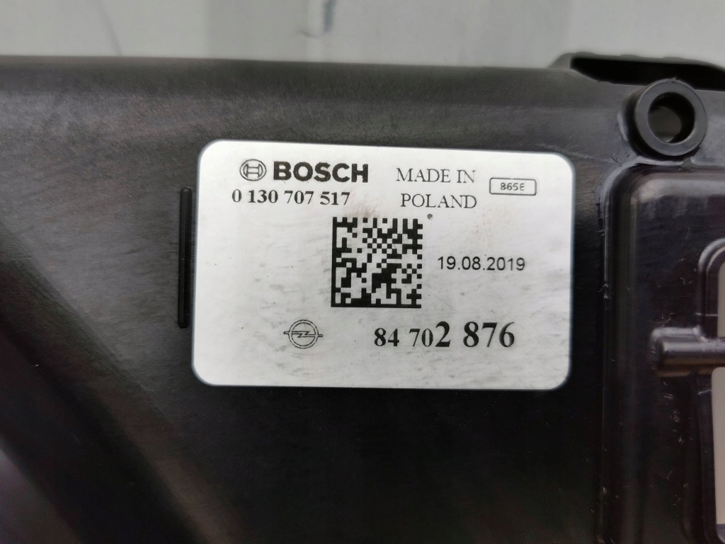 Opel insignia b 17- вентилятор радиатора 0130707517 97240030 3135104241 с Разборки