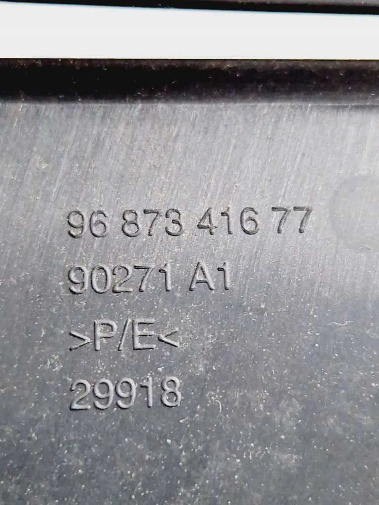 фото №7, Citroen ds5 2013 левая сторона защита нижняя стойка / b