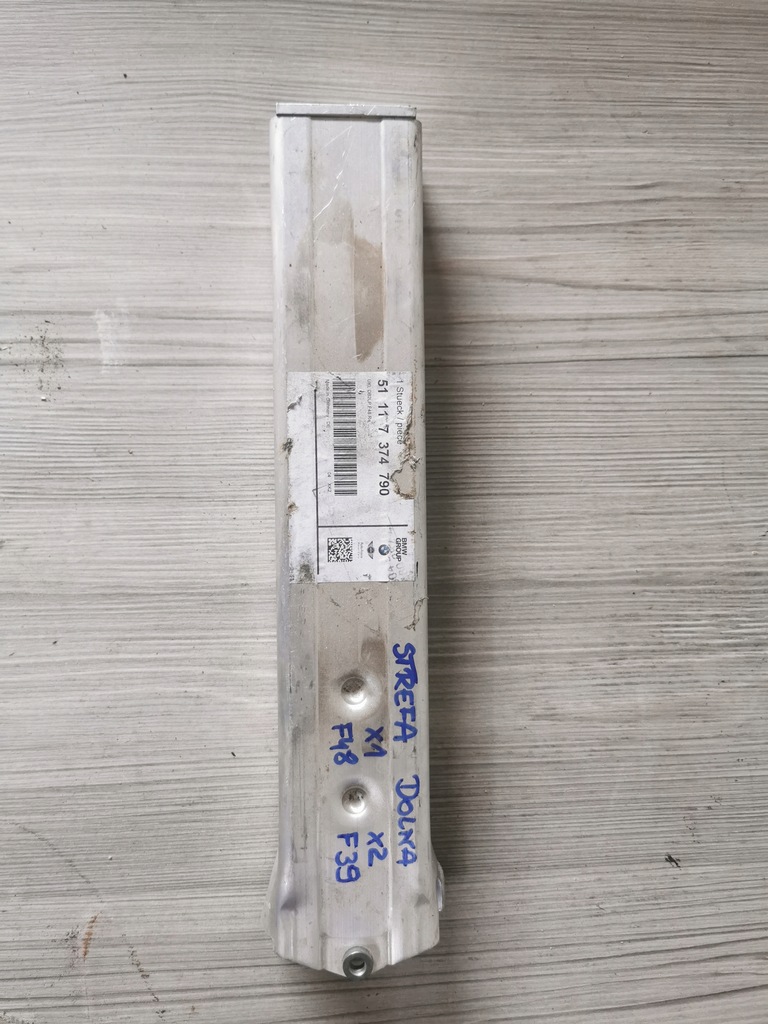 фото №1, Зона нижняя правая bmw x1 f48 x2 f39