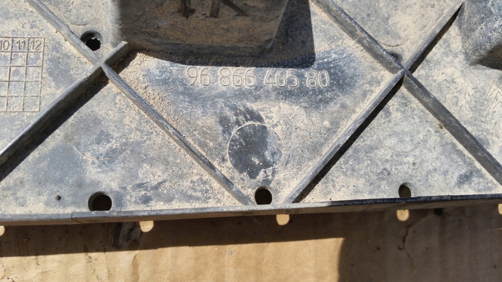 фото №7, Peugeot 5008 10r плита захист pod бампер перед