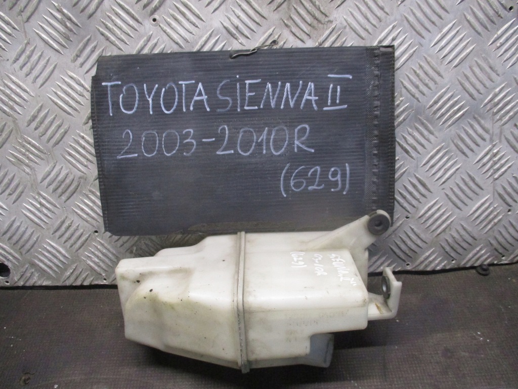 фото №1, Резонатор воздуха toyota sienna ii 03-10 r.