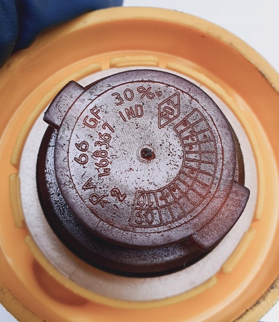 фото №6, Крышка заливной масла dacia sandero ii 0.9 tce