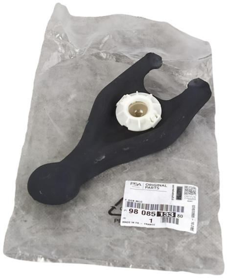 фото №1, Оригинальный номер psa кронштейн сцепления citroen c4 picasso i ii ds4