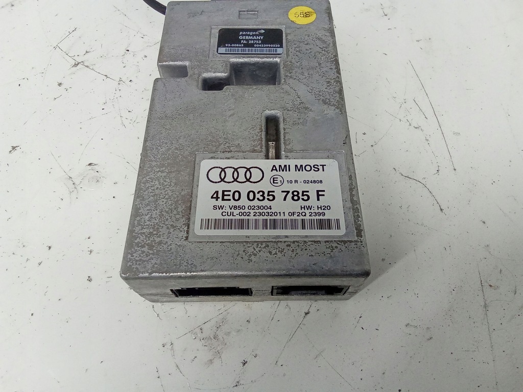 фото №5, Audi q7 4l 2007 блок mmi