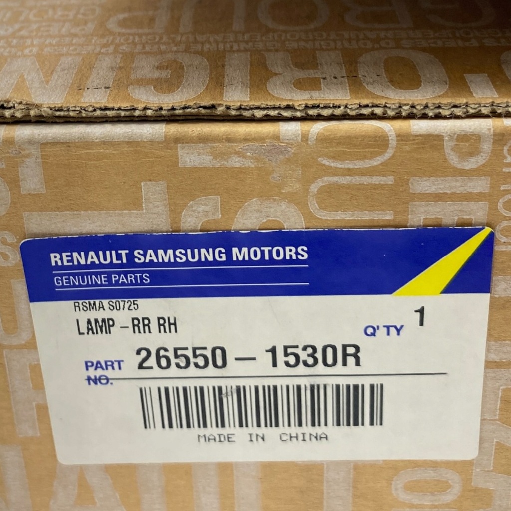 фото №14, Nowa оригинальный номер лампа задняя правая renault koleos ii