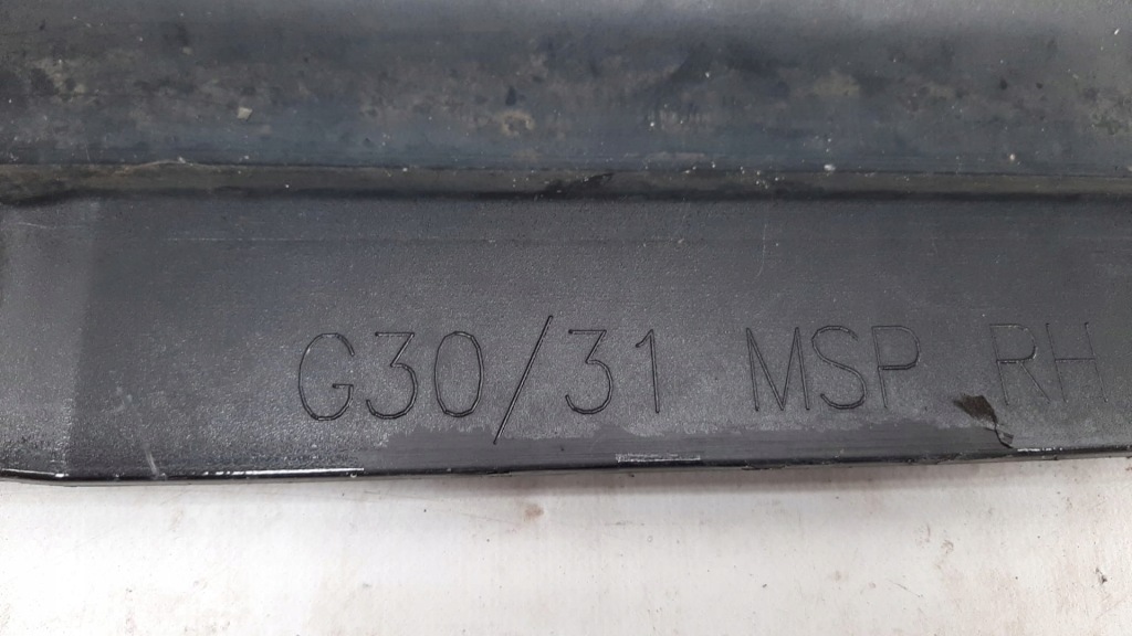 Bmw 5 g30 g31 m набір 17- накладка поріг права поріг правий 8064744 Зі Шроту