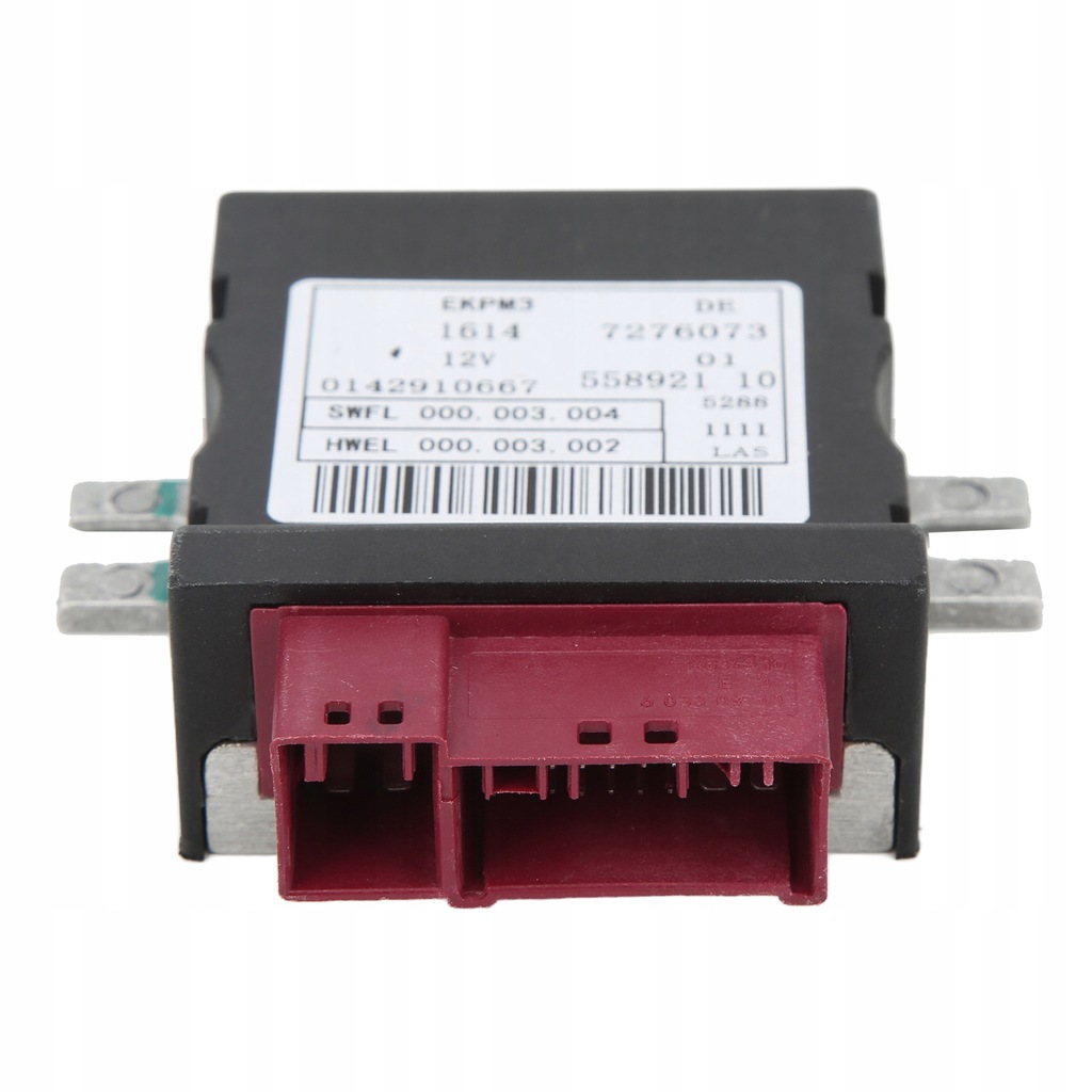 фото №15, Модуль керуючий насоса пального 16147276073