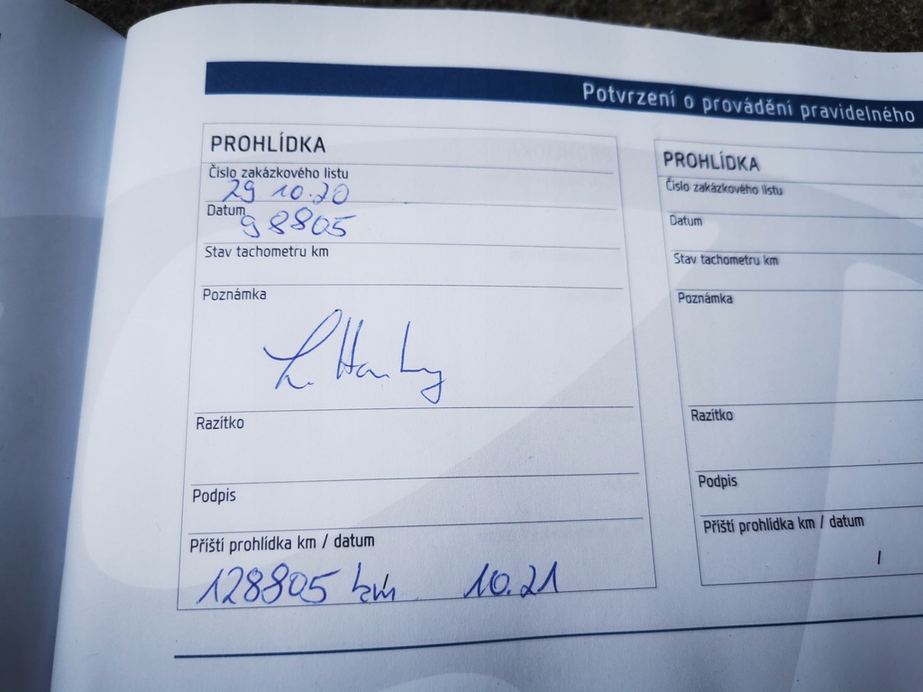 фото №15, Hyundai i30 ii молдинг впрыскная 35350-2b110 1.6gdi