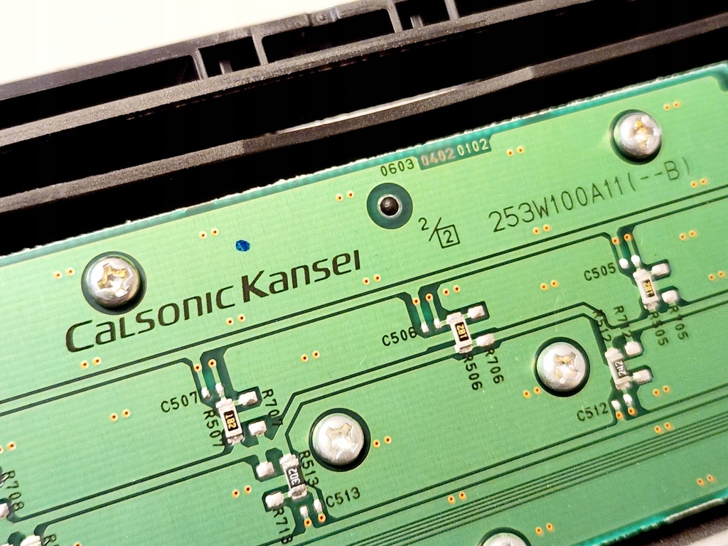 фото №3, Панель радио радио infiniti jx35 qx60