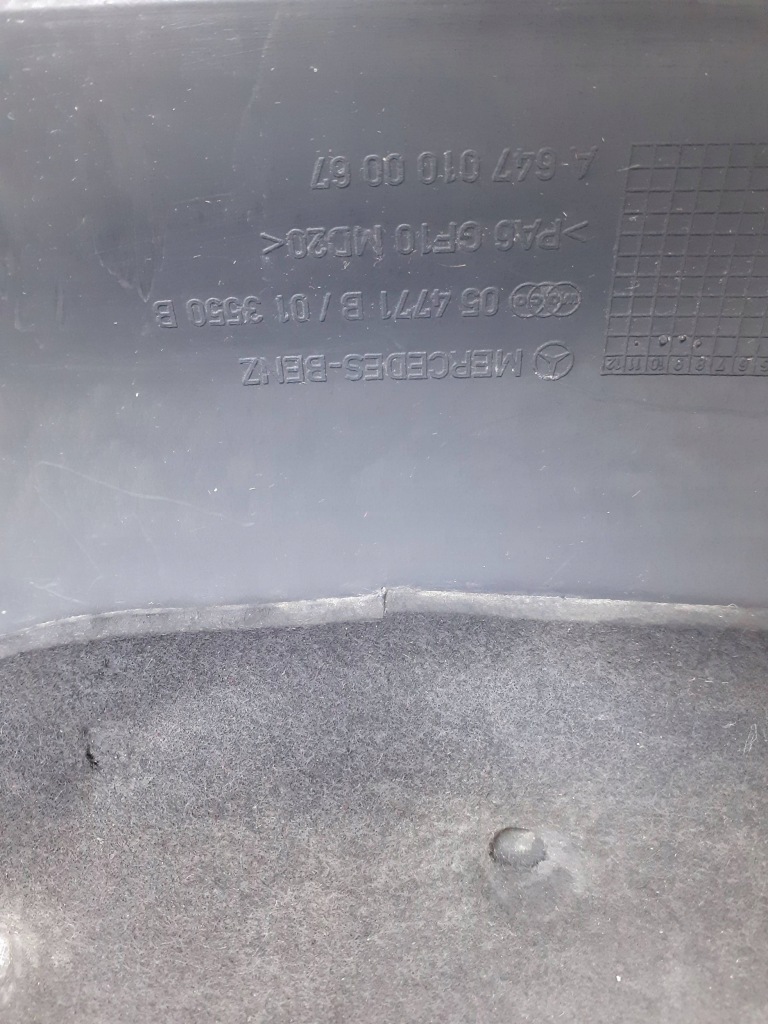 Купити Захист двигуна mercedes-benz e w211 a6470100067-merc