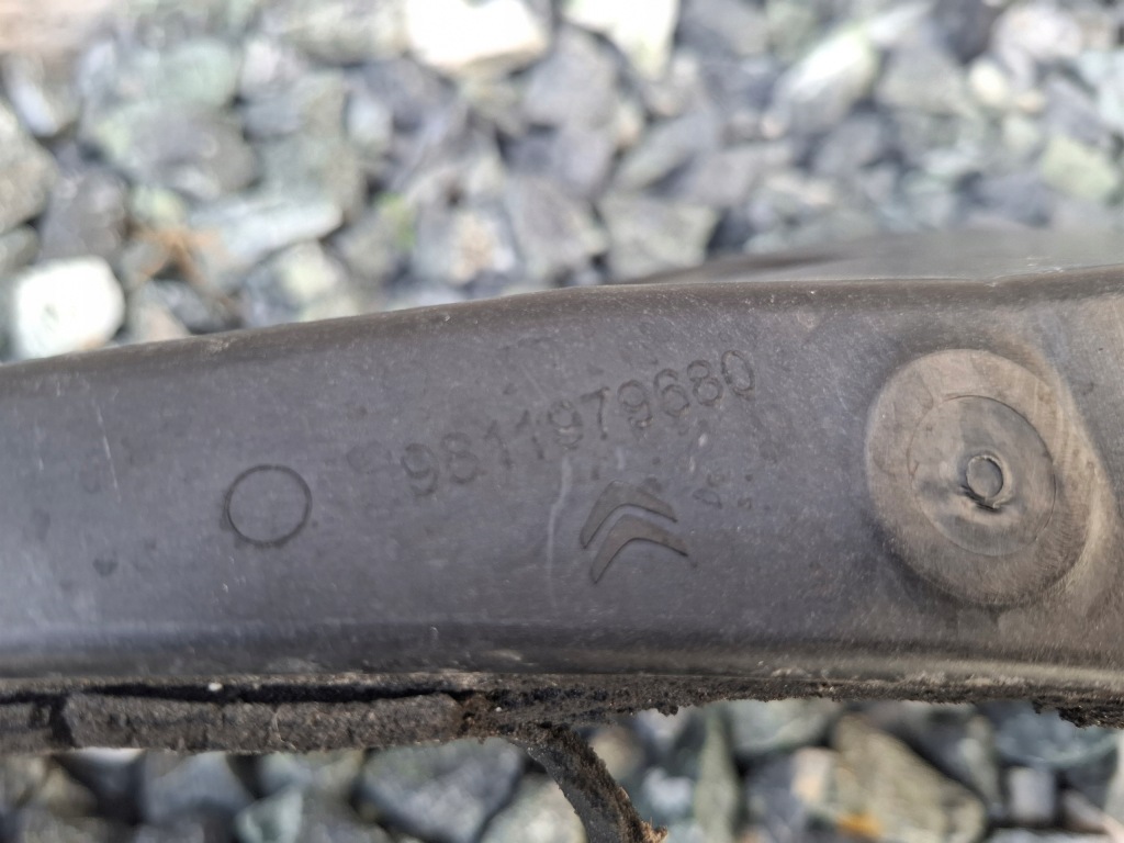 фото №8, Жабо повний citroen c3 iii 2016- #7532