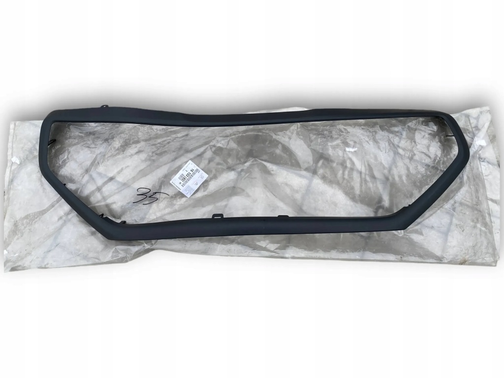 фото №1, Peugeot 208 рамка решітка оригінальний номер nowa 1613383680