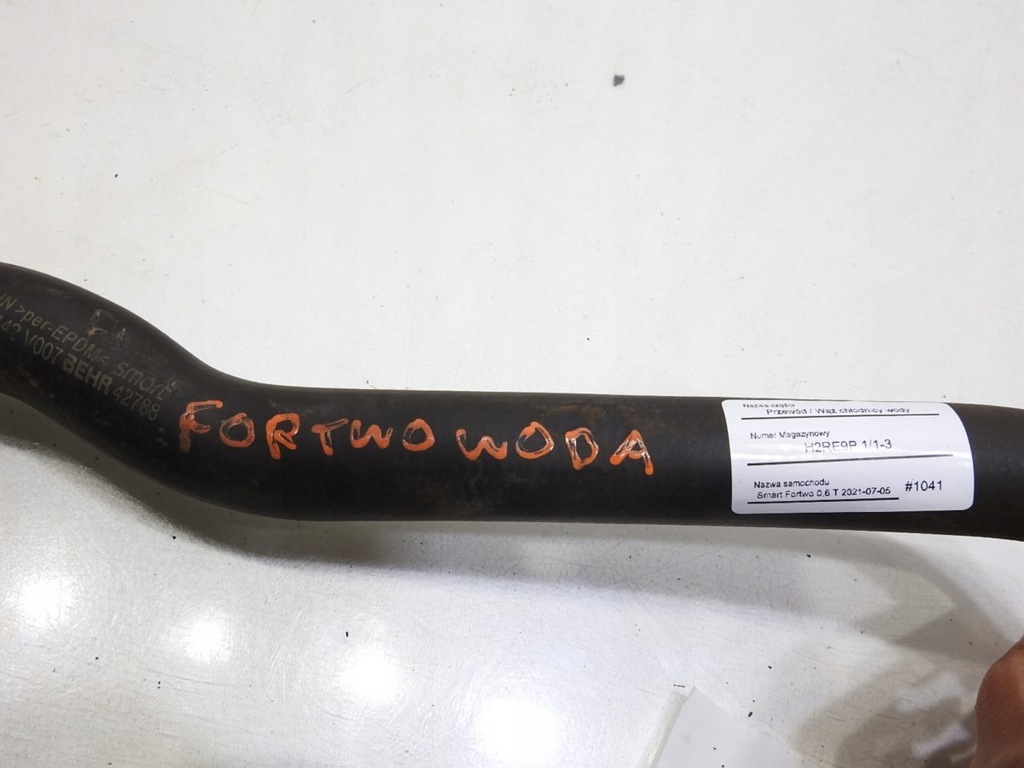 фото №8, Wąż шланг wody smart fortwo i 0.6