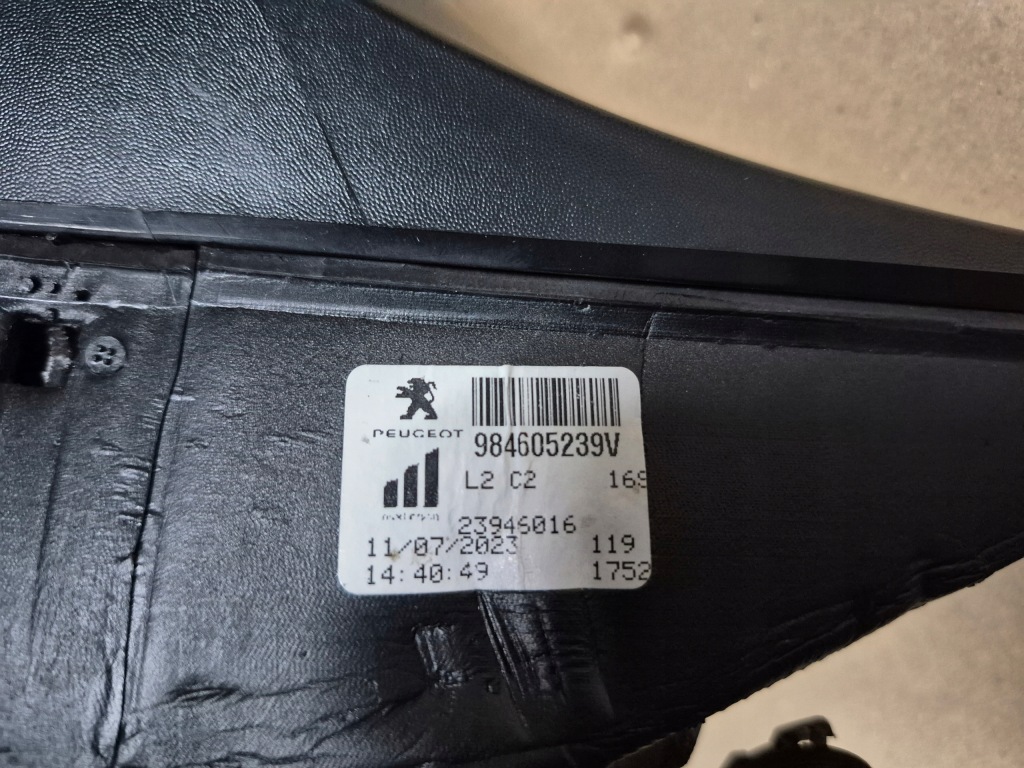 Opel astra l 21r-- peugeot 308 3 408 дзеркало праве європейські 12 pin Ціна