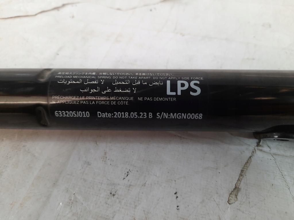 фото №12, Subaru forester v 19- привод крышки левый правый usa