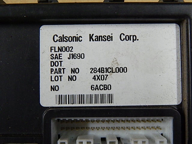 фото №10, Набір do запуску бортовий комп'ютер bcm імобілайзер замок запалювання ключ infiniti fx35 03-08