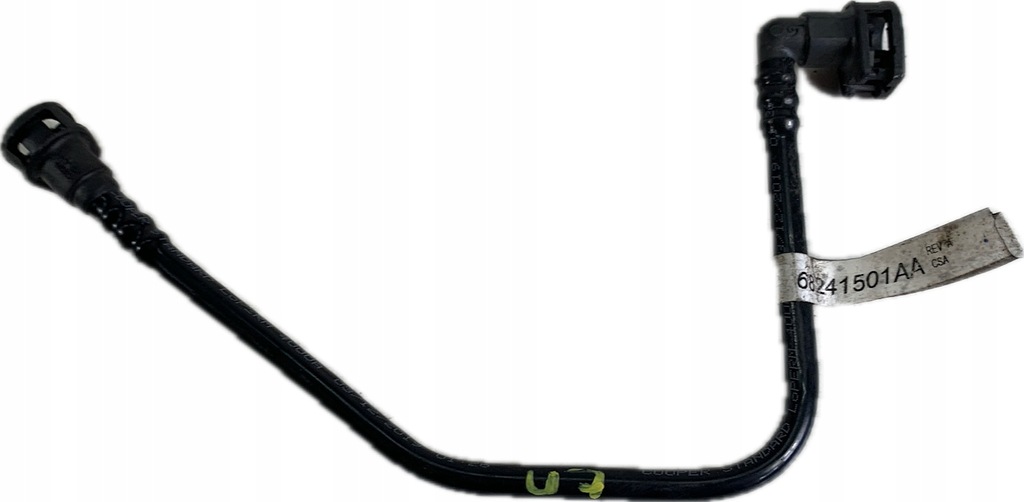 фото №1, Chrysler pacifica ii 17- wąż труба трубка шланг par топлива 68241501aa