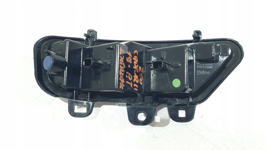 фото №6, Лампа правая задняя led renault captur ii 265801655r