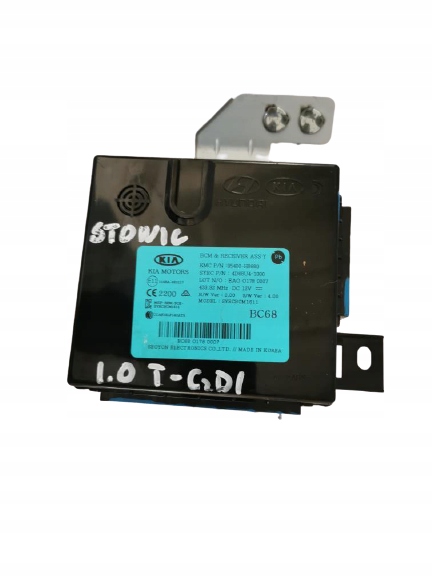 фото №1, Модуль bcm kia stonic 18- 95400-h8680