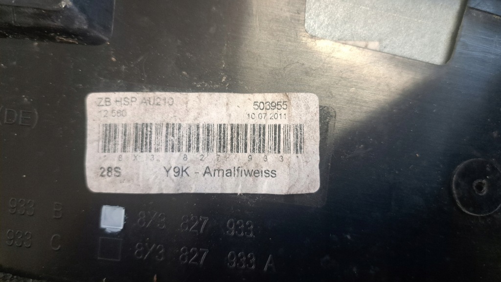 фото №7, Audi a1 8x спойлер спойлер крышки багажника лампа стоп 8x3827933