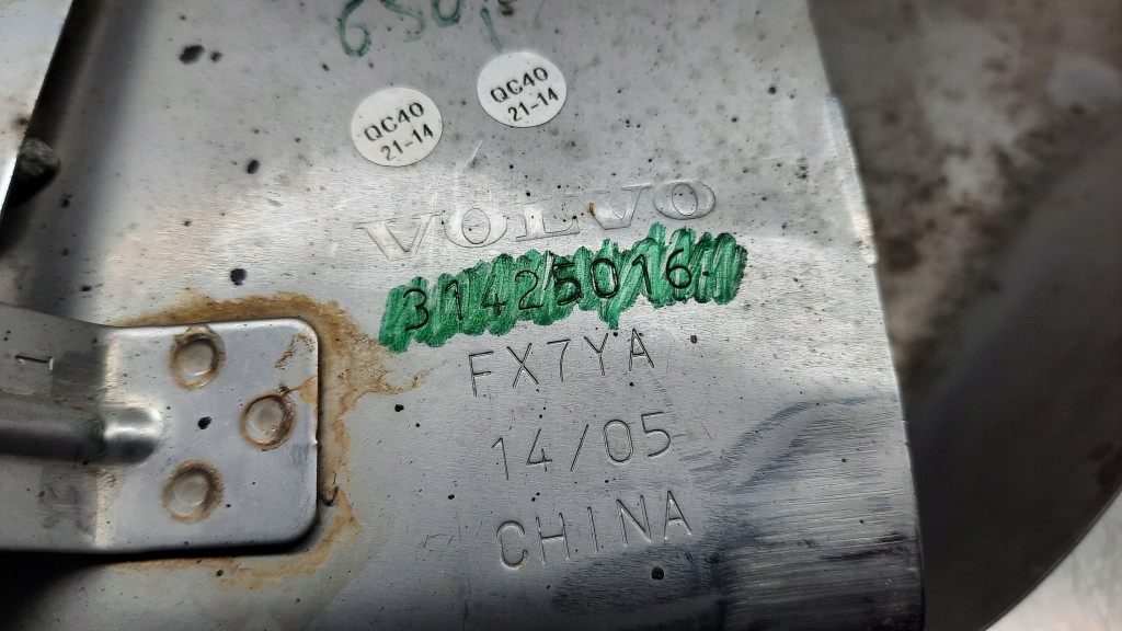 фото №5, Наконечник выхлоп volvo v60 s60 lift 31425016