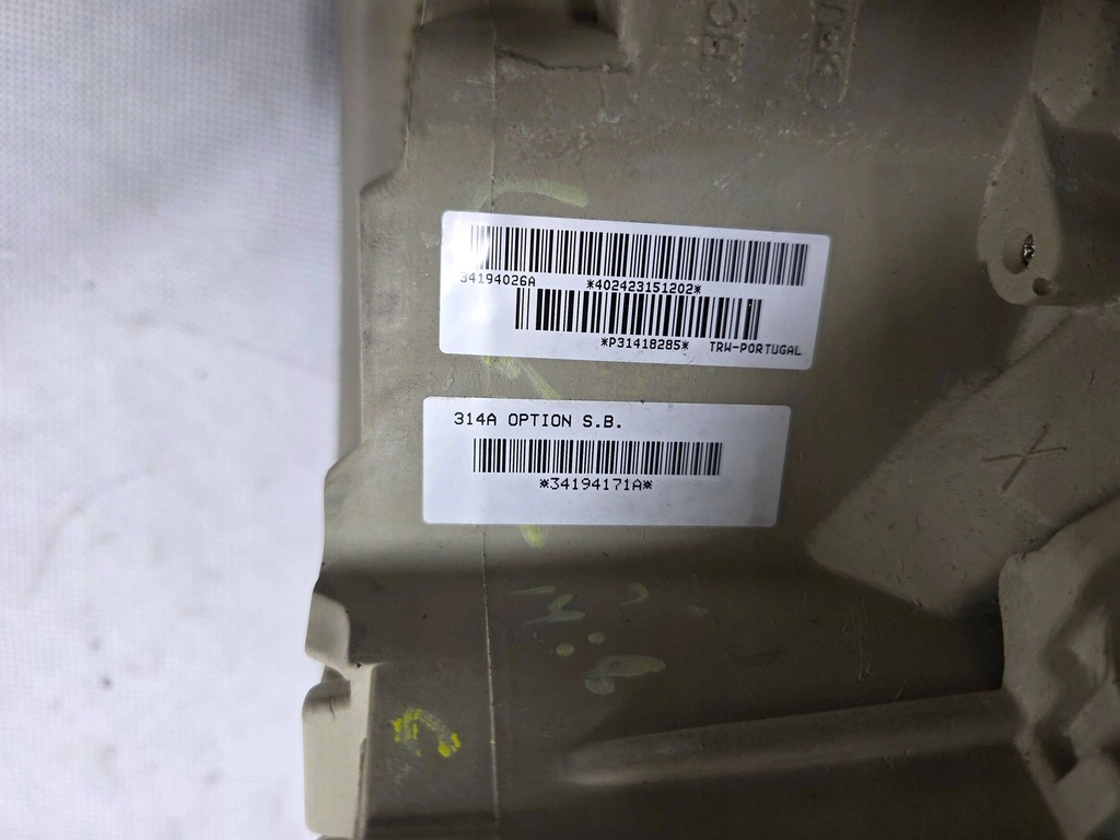 фото №9, Volvo xc60 i v60 s60 ii v70 xc70 lift 2013+ повітропровід шкіряний 31418285