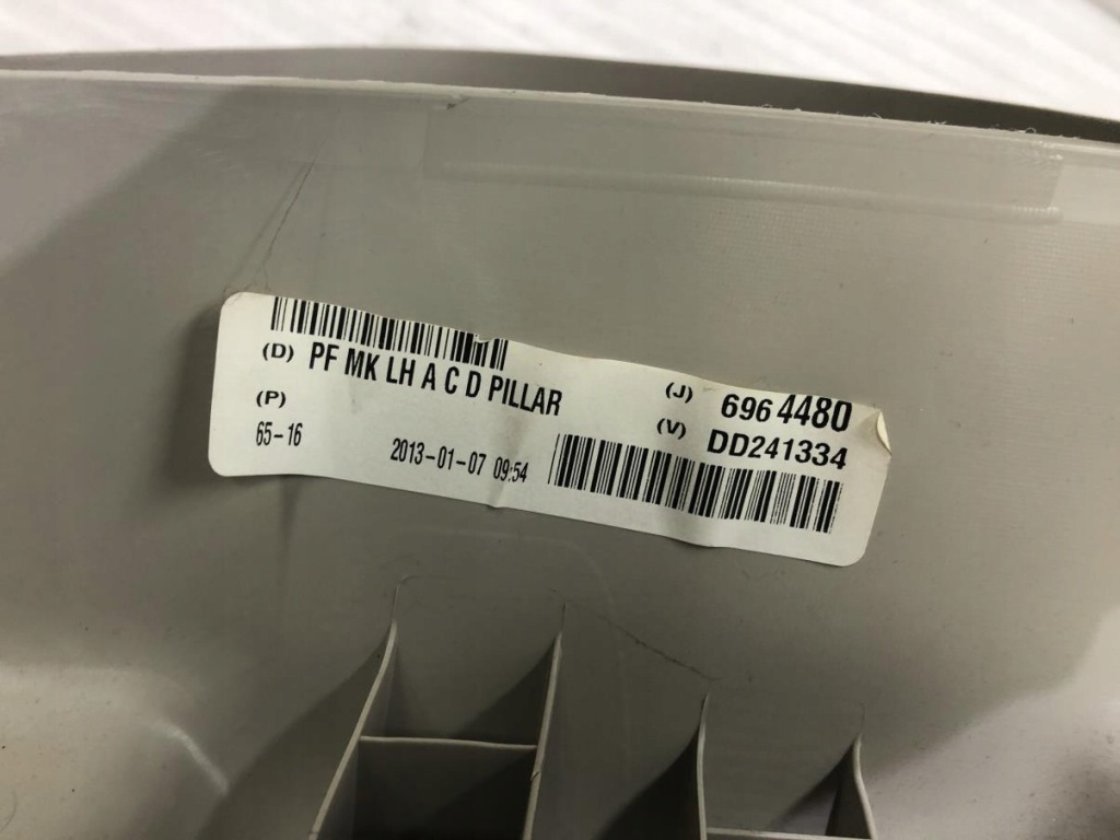 фото №7, Захист стійка c ліва jeep compass i lift