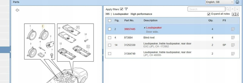 фото №5, Volvo s80 2008 динамики