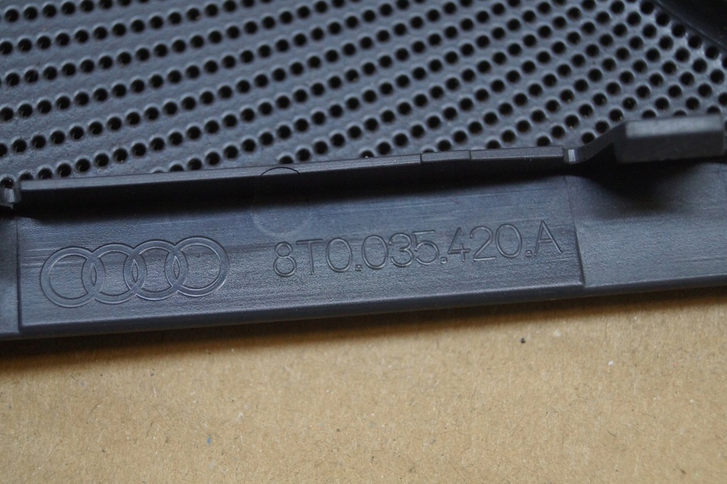 фото №9, Защита audi оригинальный номер 8t0035420a