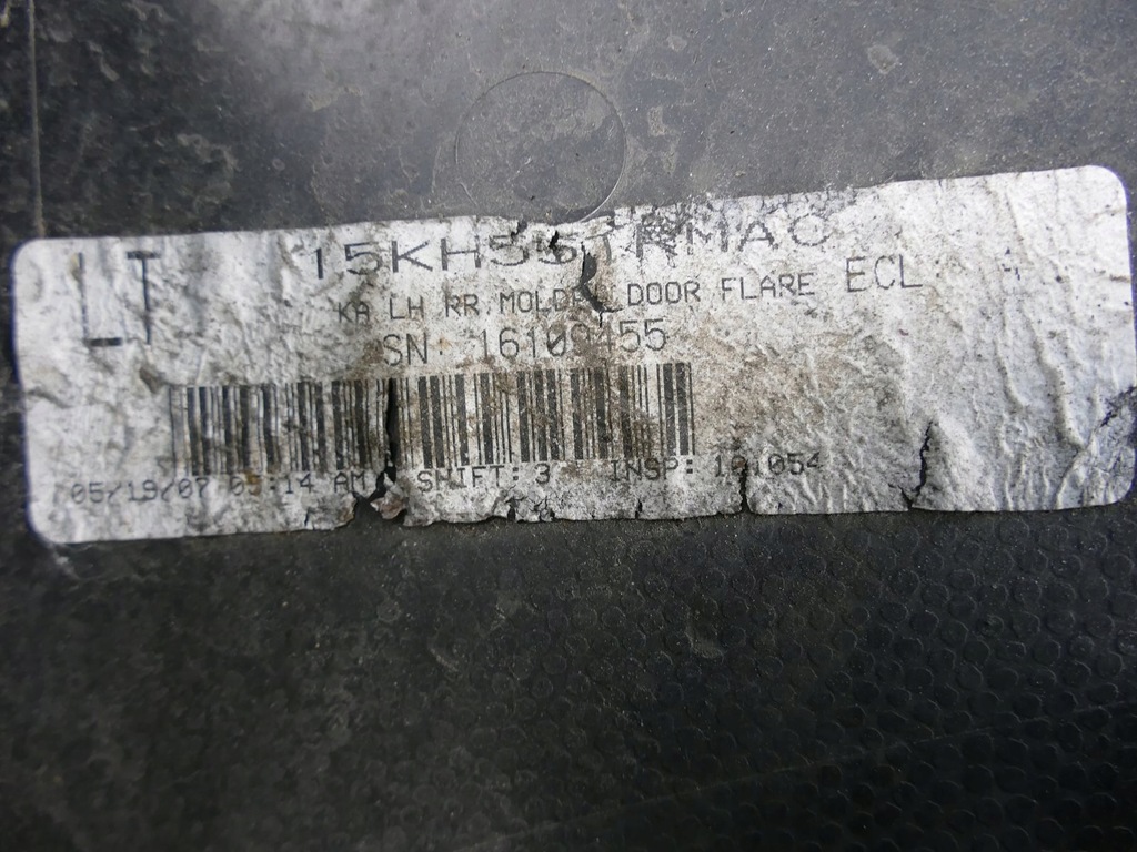 фото №8, Dodge nitro молдинг дверь левый задняя задняя prh qrh