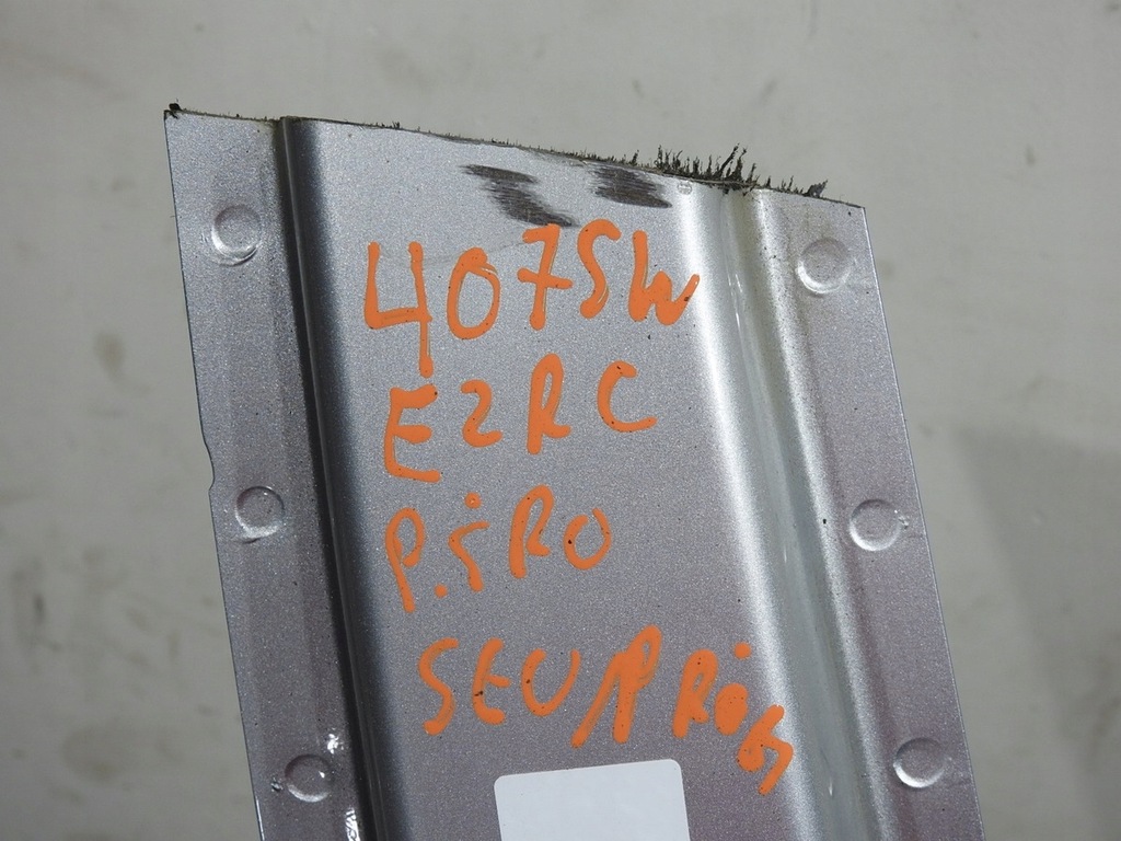 фото №11, Порог блок двигателя правый перед ezrc peugeot 407