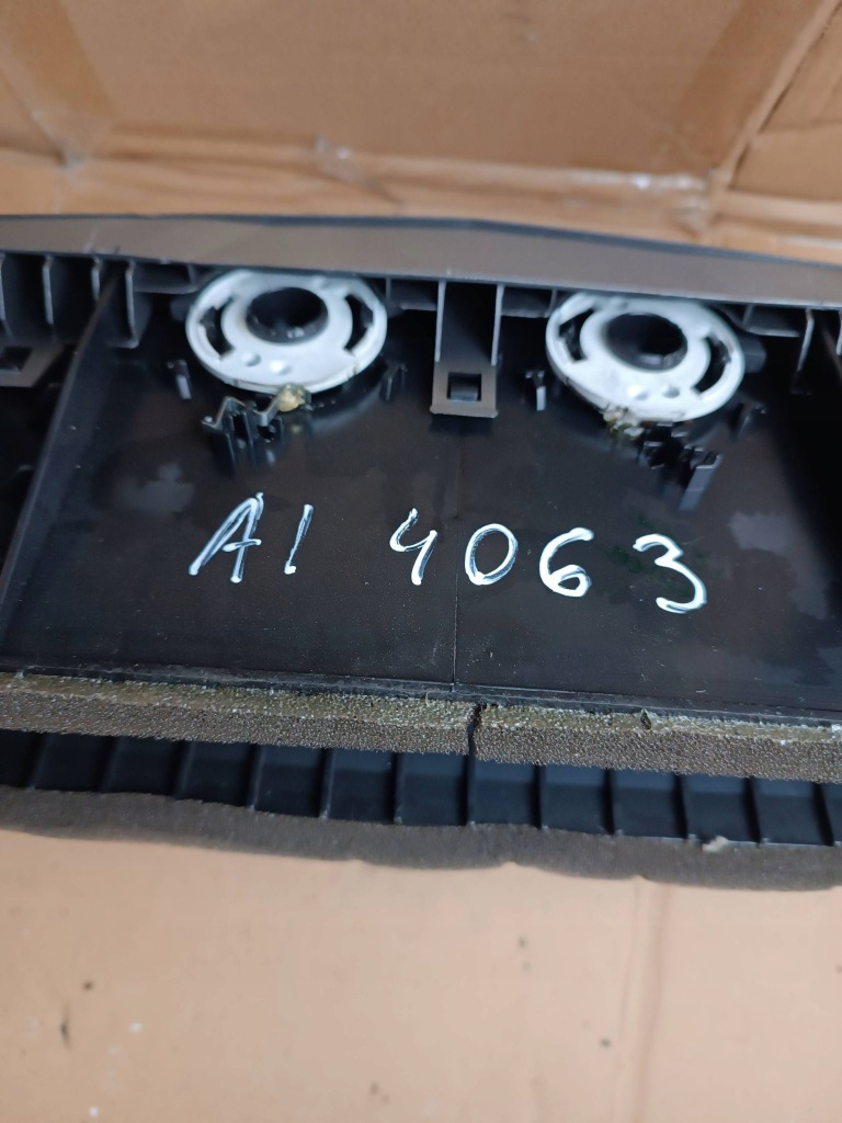 фото №1, Opel astra h молдинг декоративна 331985437 nowa