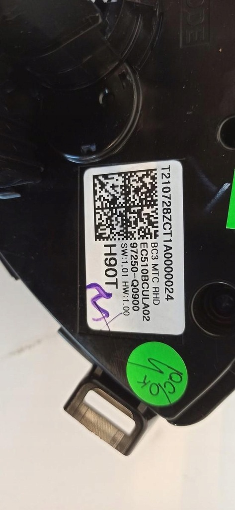 фото №6, Hyundai bayon панель кондиционера 97250-q0900